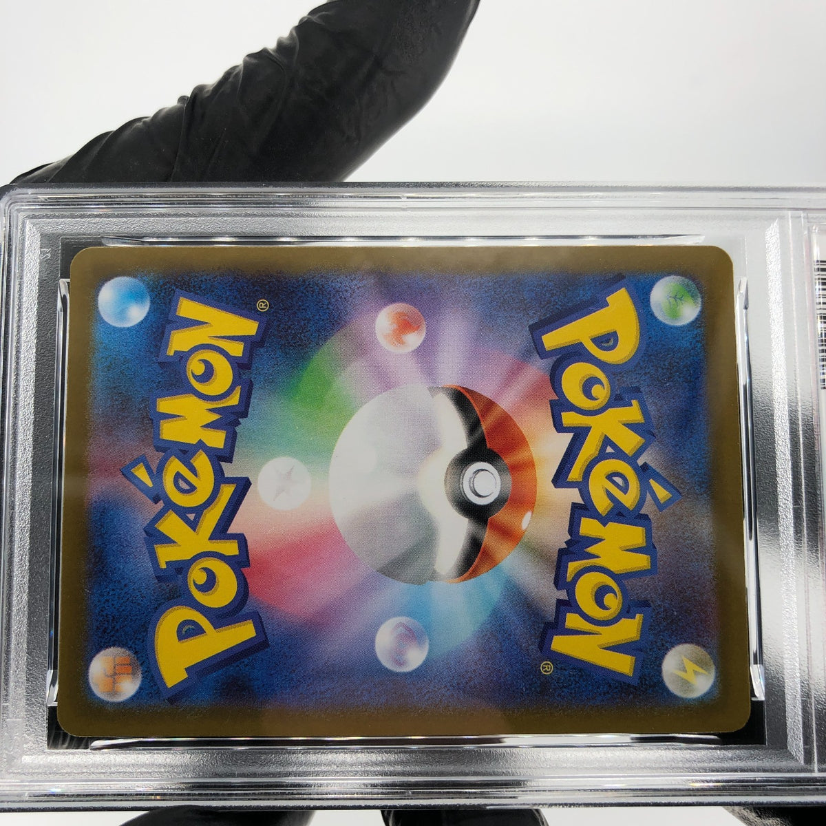 PSA 9 Pokemon Card Piplup 085/080 AR M2 Japanese Karte [9]