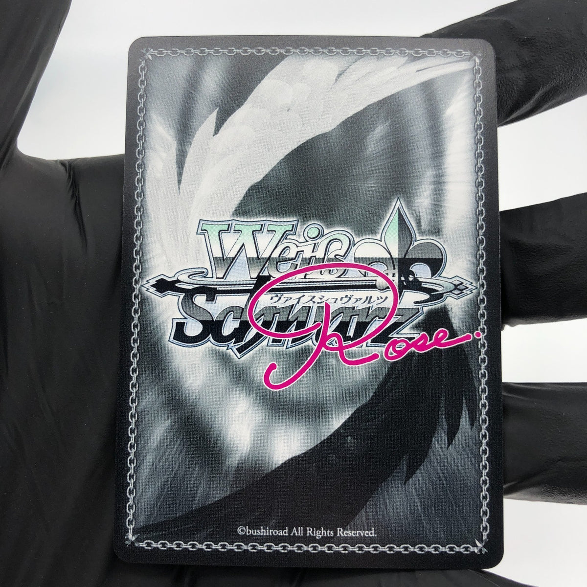 Weiss Schwarz Rose Card Aisha R04-003S SR Interspecies Reviewer Japan [Mint]