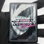 Weiss Schwarz Rose Card Aisha R04-003S SR Interspecies Reviewer Japan [Mint]