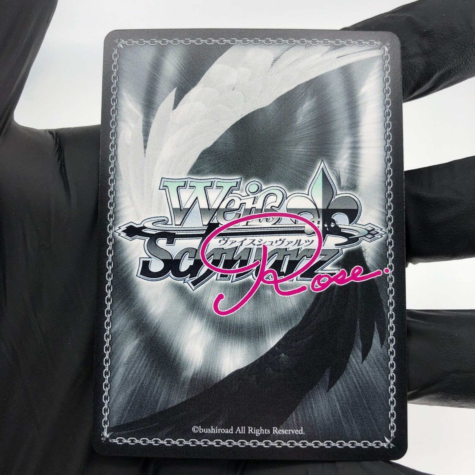 Weiss Schwarz Rose Card Aisha R04-003S SR Interspecies Reviewer Japan [Mint]