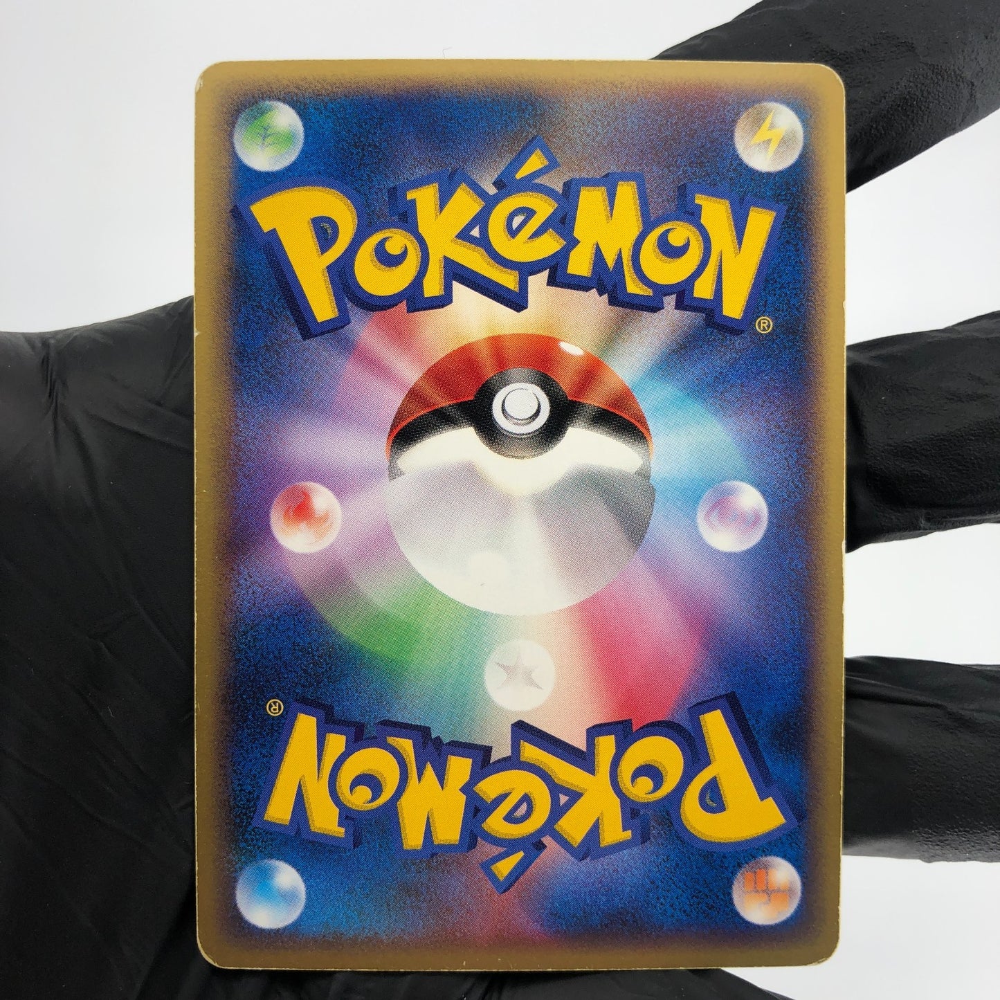 Pokemon Card Lugia Ex 090/106 Holo Golden Sky Japanese Karte [Good]