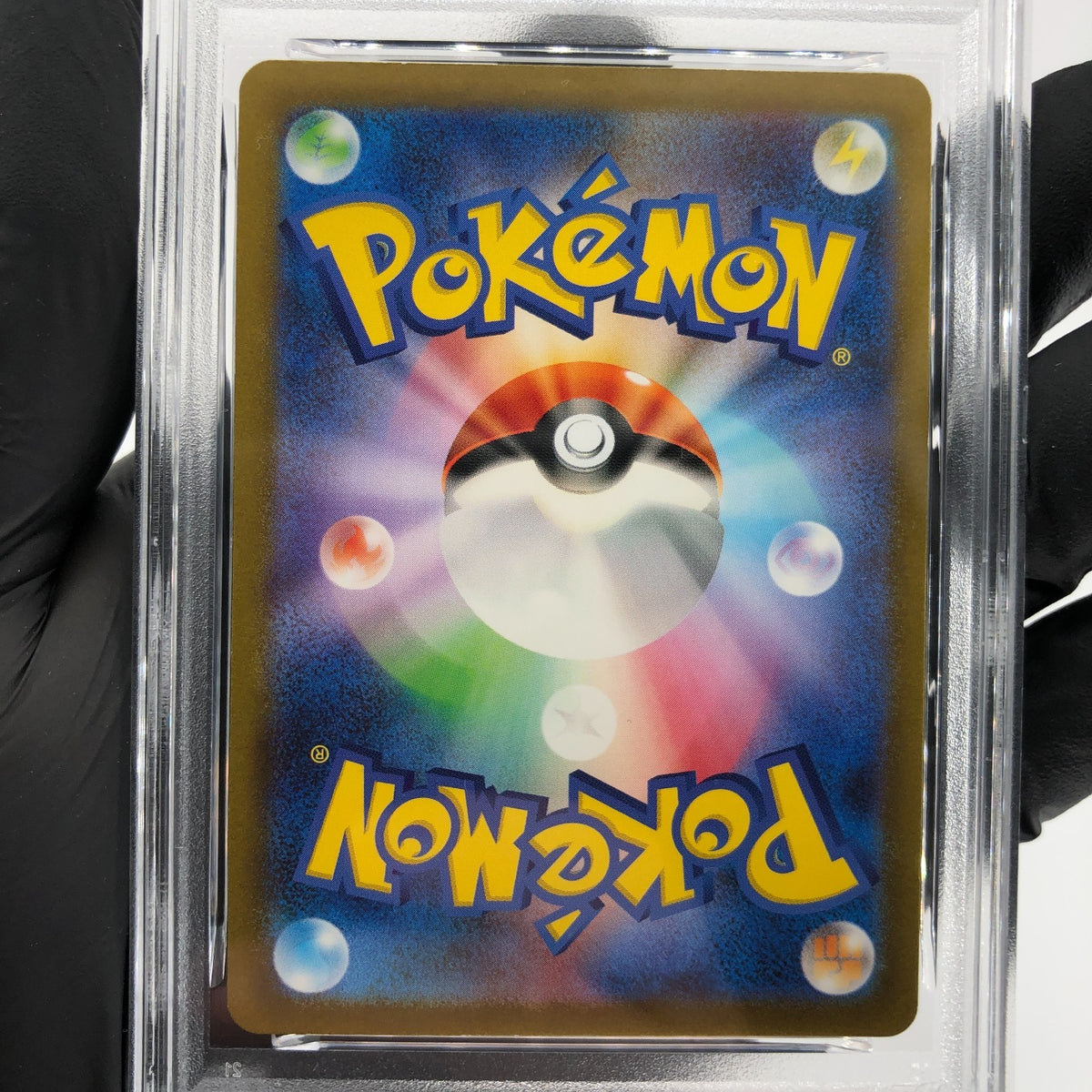 PSA 9 Pokemon Card Varoom 117/108 AR SV3 Japanese Karte [9]