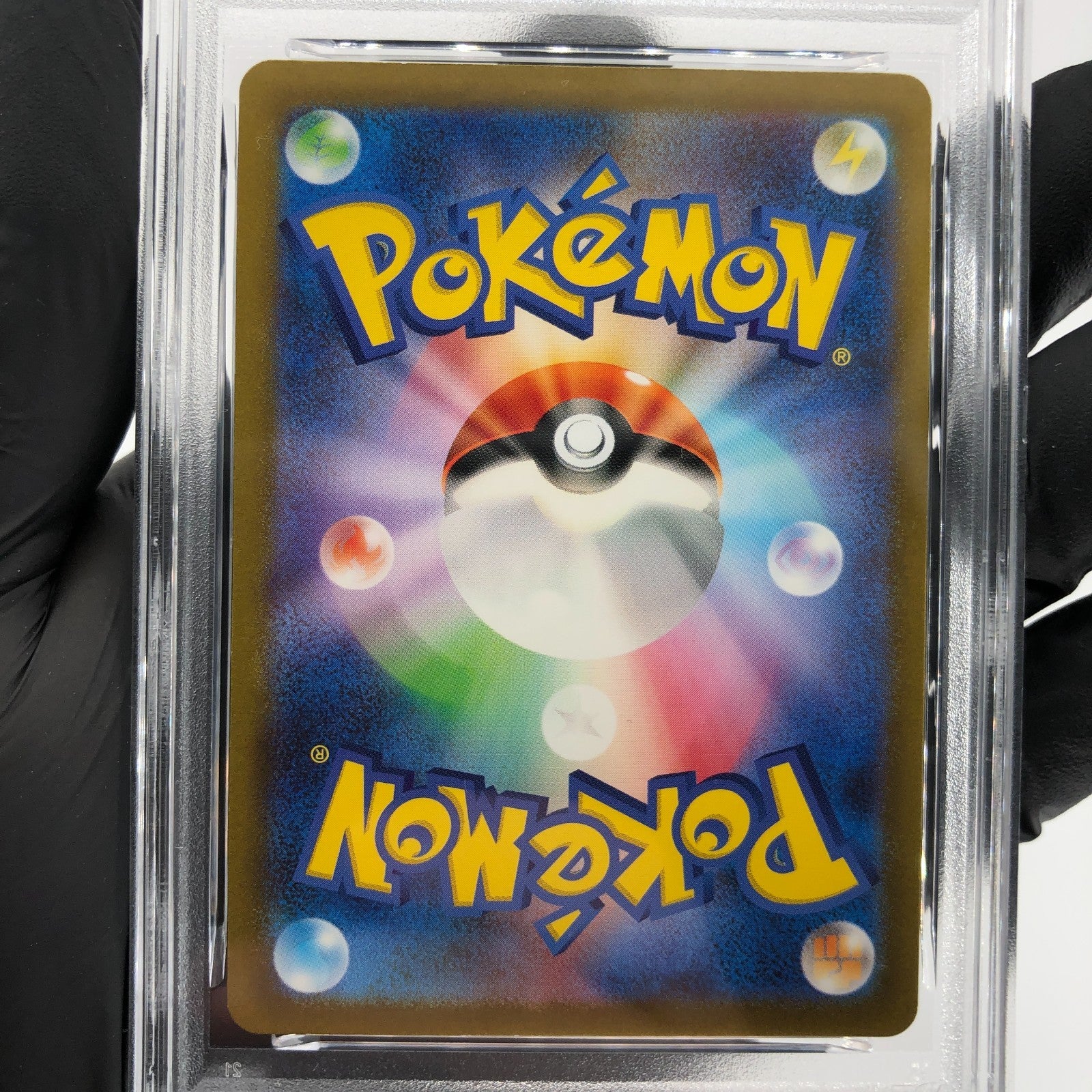 PSA 9 Pokemon Card Varoom 117/108 AR SV3 Japanese Karte [9]