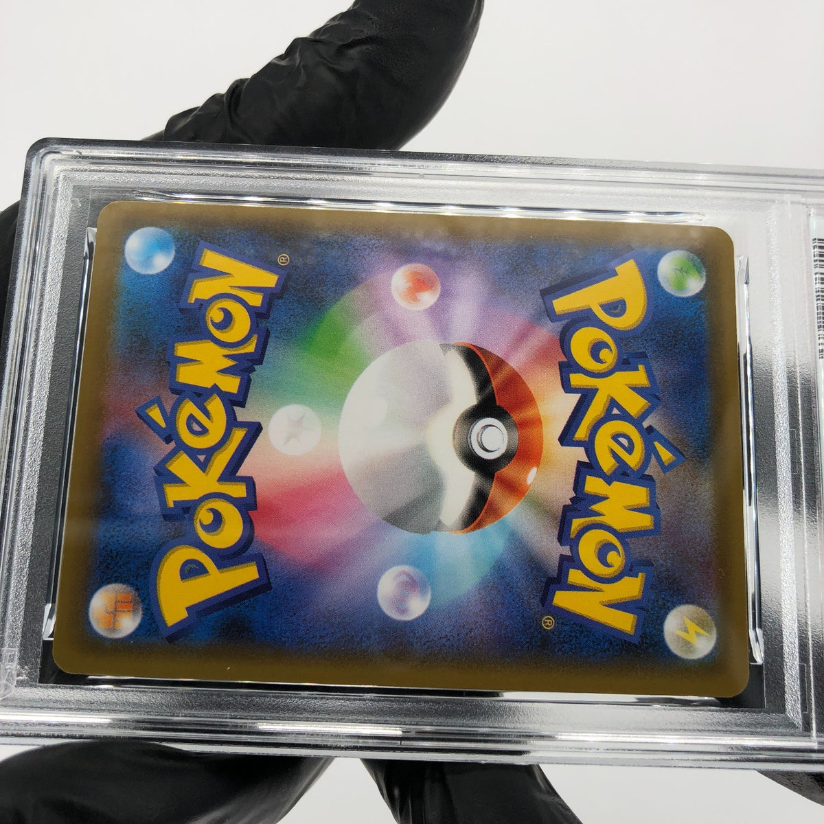 PSA 10 Pokemon Card Rayquaza V 210/S-P Promo 2021 Holo Japanese Karte [10] 4