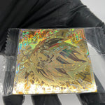 Dragonball Son Goku 10-33 WGS Double Special Wafer DBS Holo japanese [Sealed]