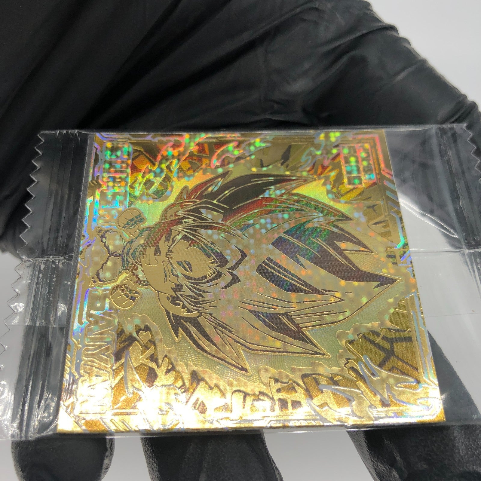 Dragonball Son Goku 10-33 WGS Double Special Wafer DBS Holo japanese [Sealed]