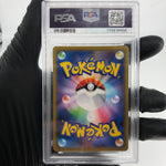 PSA 9 Pokemon Card Shaymin Ex 021/048 XY Extra Box 2019 Japanese Karte [9] 2