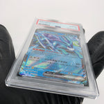 PSA 10 Pokemon Card Suicune 010/032 Holo CLK Japanese Karte [10]