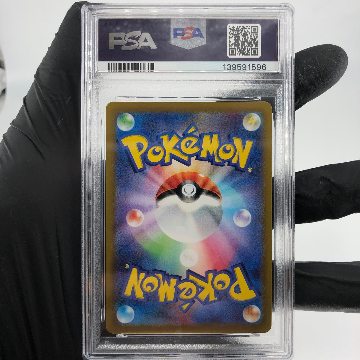 PSA 8 Pokemon Card Pikachu 028/071 R S10b 2022 Go Japanese Karte [8]