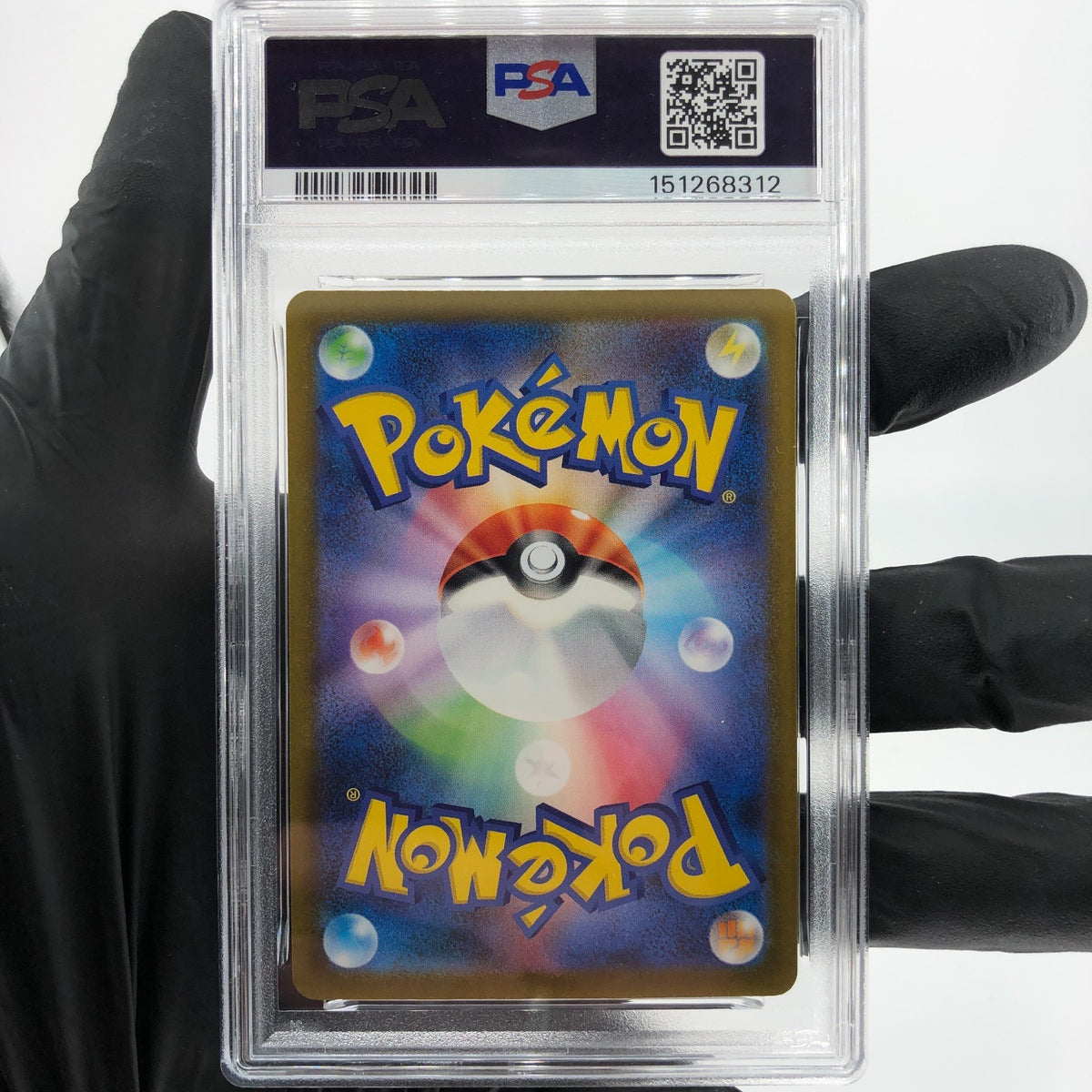 PSA 10 Pokemon Card Medicham 207/193 AR M2a Japanese Karte [10] 2