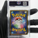 PSA 10 Pokemon Card Medicham 207/193 AR M2a Japanese Karte [10] 2