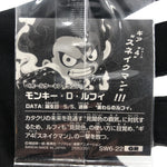 One Piece Luffy SW6-22 GR Gear 4 Snakeman Holo Wafer  Japanese [Sealed]