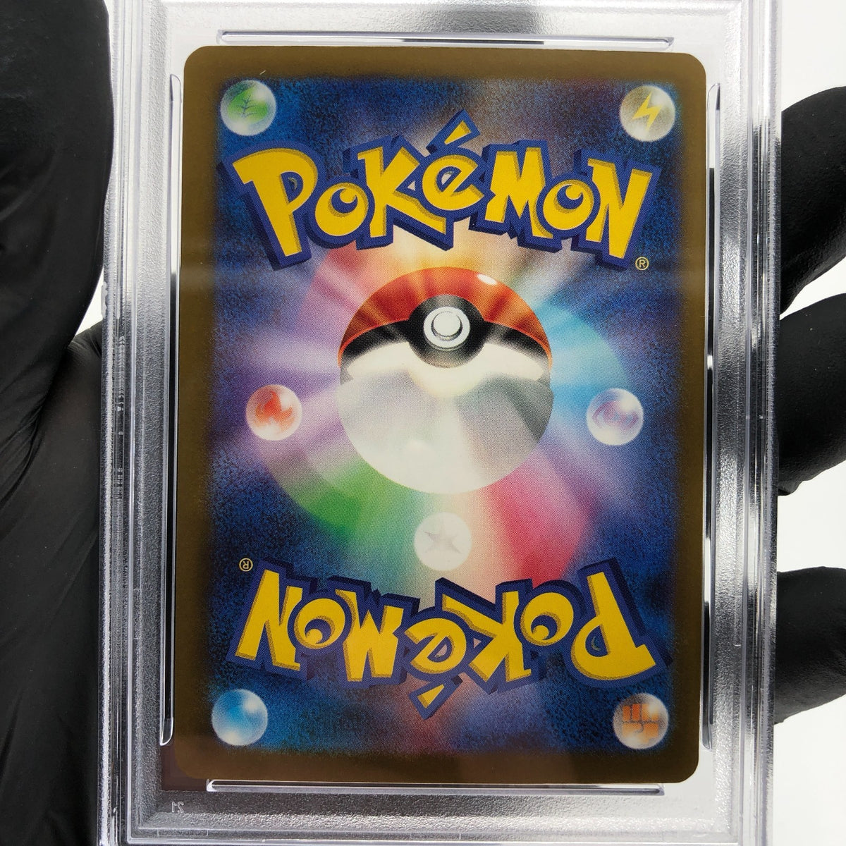 PSA 9 Pokemon Card Golduck 033/193 Ball Reverse Holo M2a Japanese Karte [9] 3