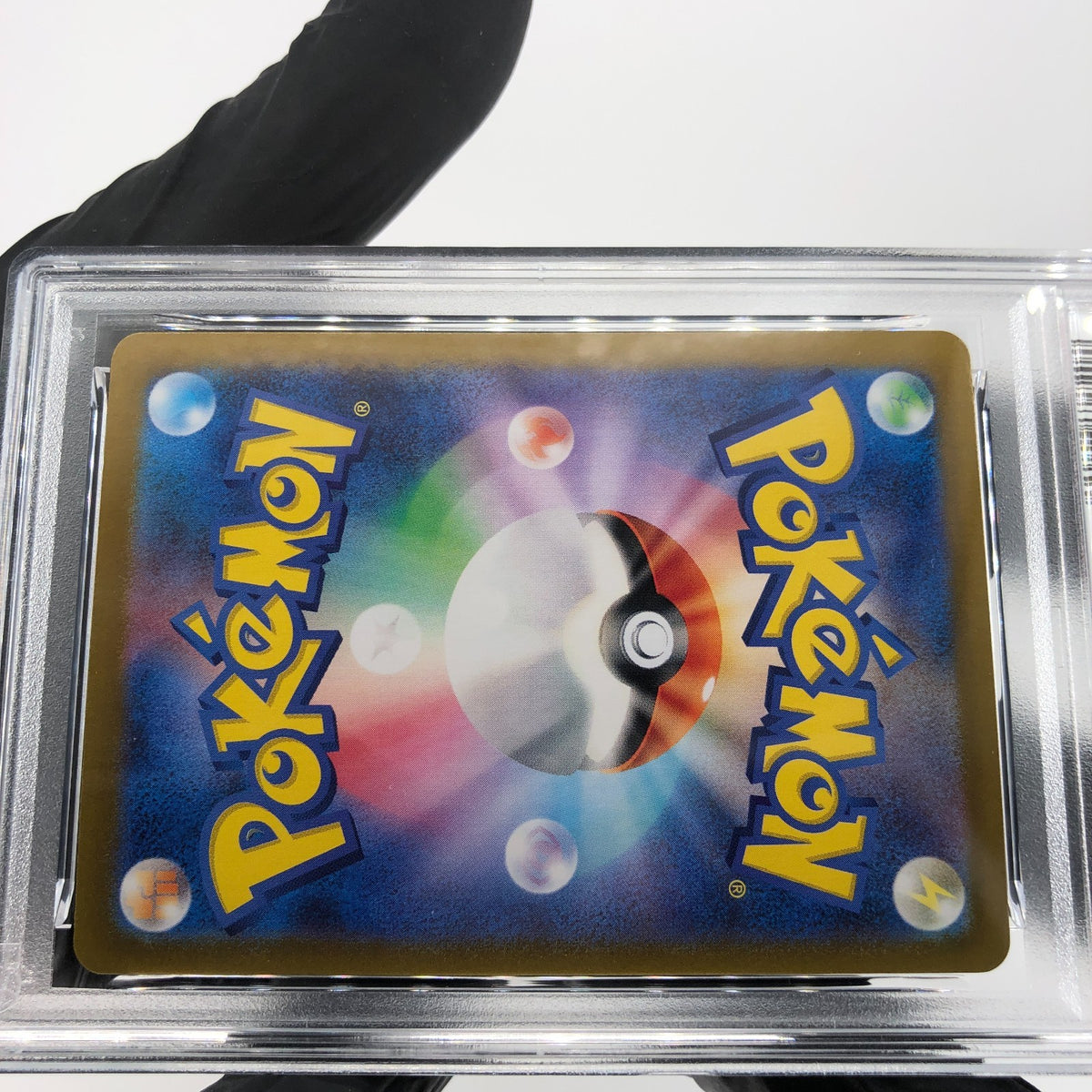 PSA 9 Pokemon Card Arctibax 076/071 AR SV2P Japanese Karte [9]
