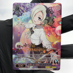 Weiss Schwarz Card Mia Taylor WE39-043FP Love Live! Nijigasa Japanese [Mint]