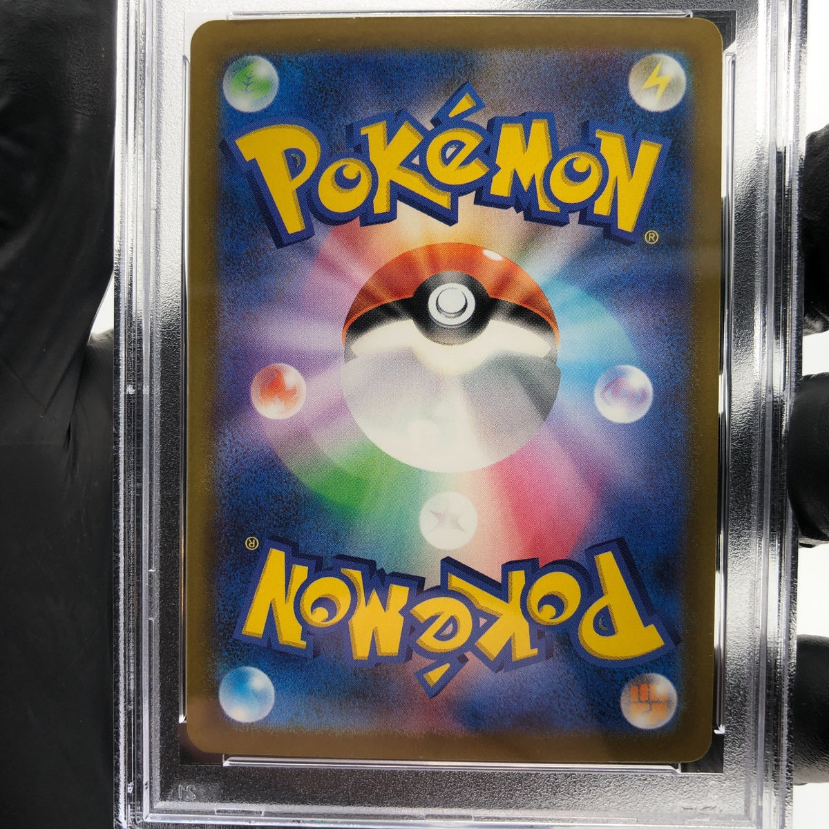 PSA 8 Pokemon Card Eelektross 225/193 MA M2a Japanese Karte [8]