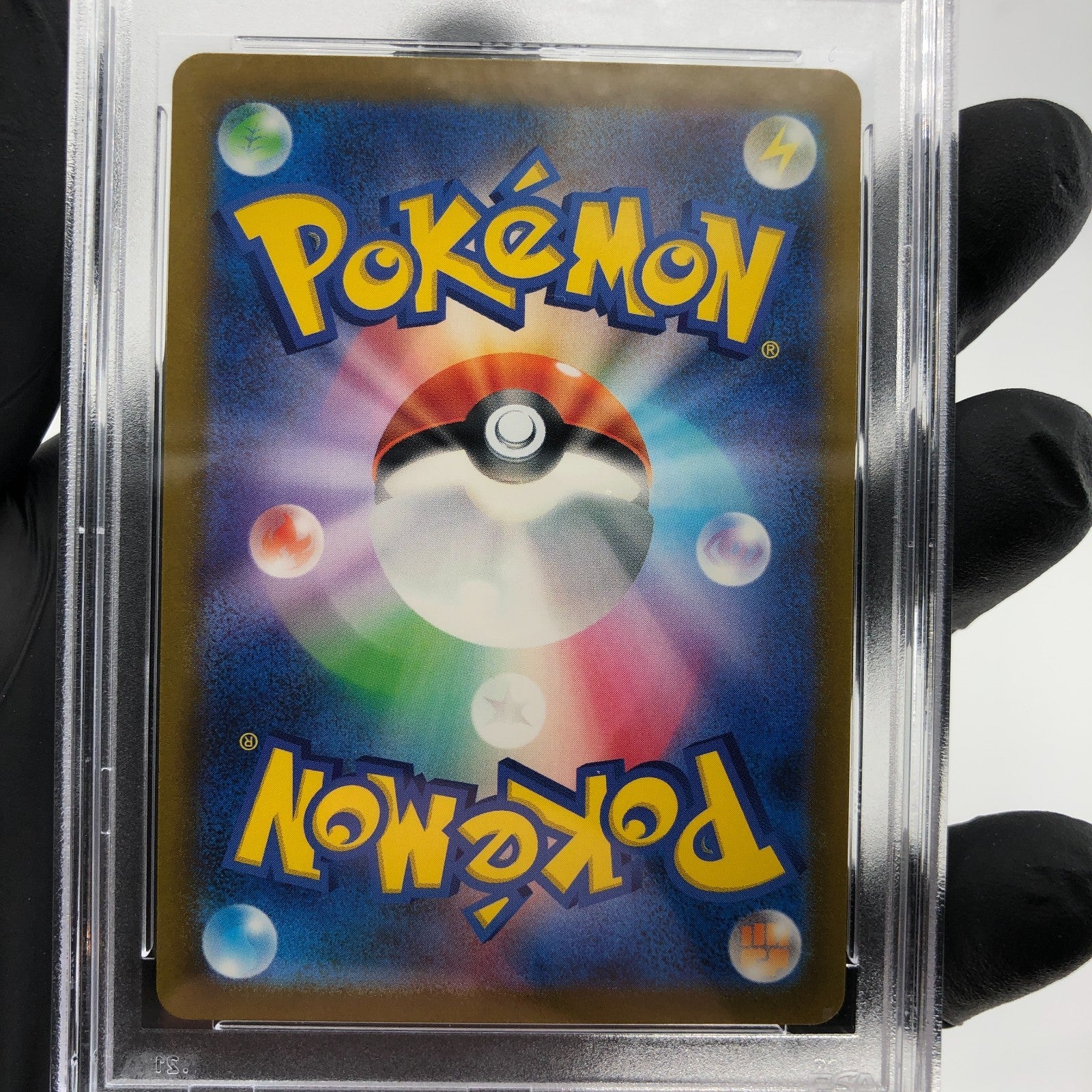 PSA 9 Pokemon Card Cofagrigus Ex 031/066 SV4k Japanese Karte [9]