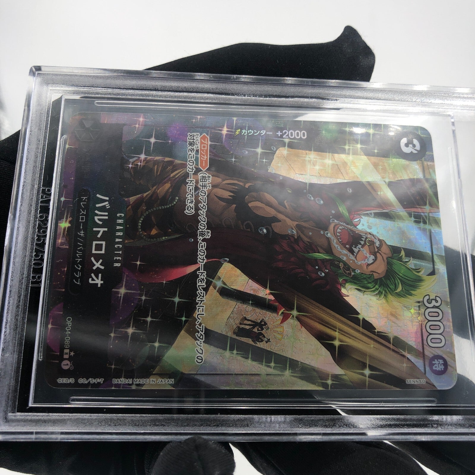 One Piece Card BGS 10 Bartolomeo OP04-089 R Parallel Japanese [10]