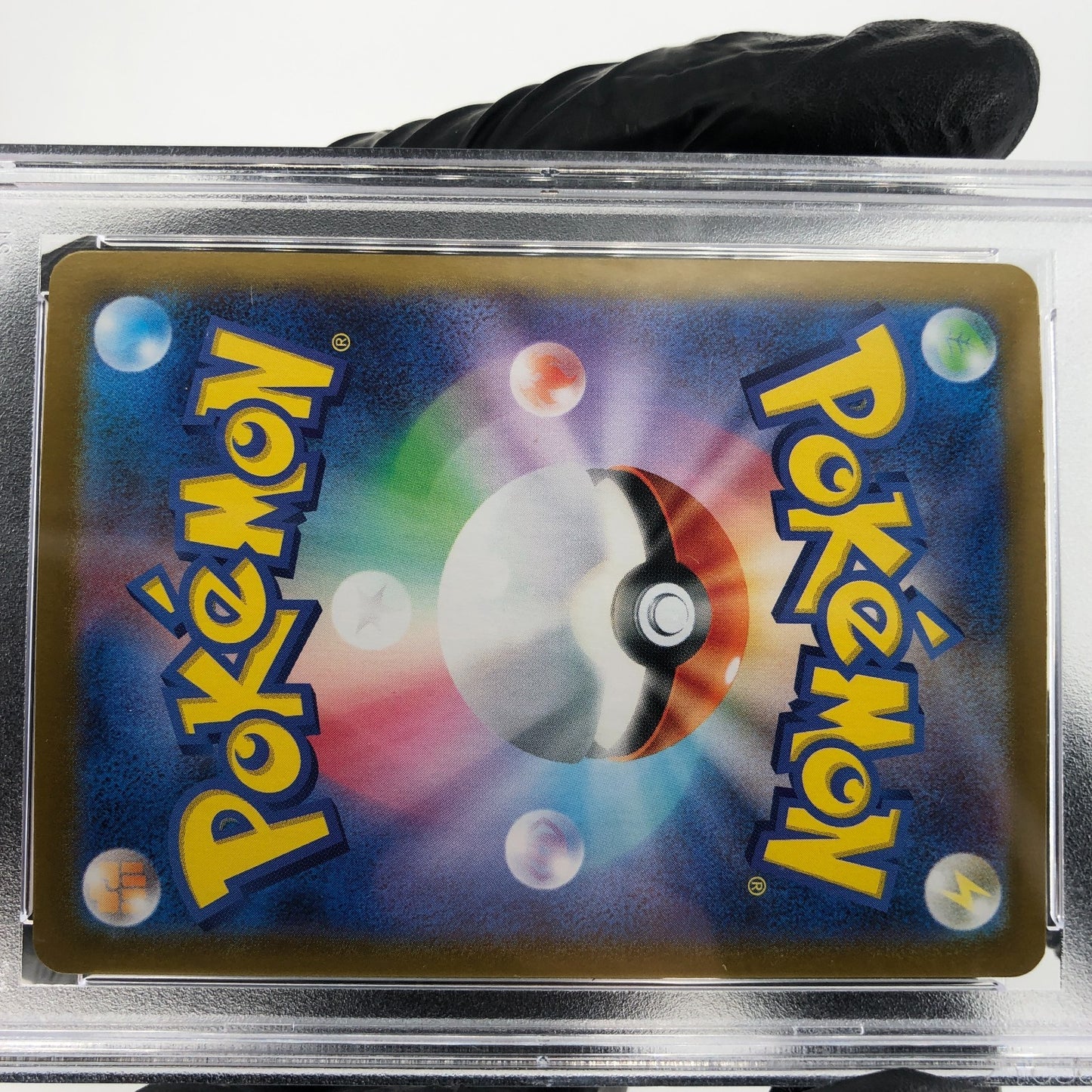 PSA 9 Pokemon Card Ionos Wattel 232/SV-P Promo Holo japanese Karte [9]