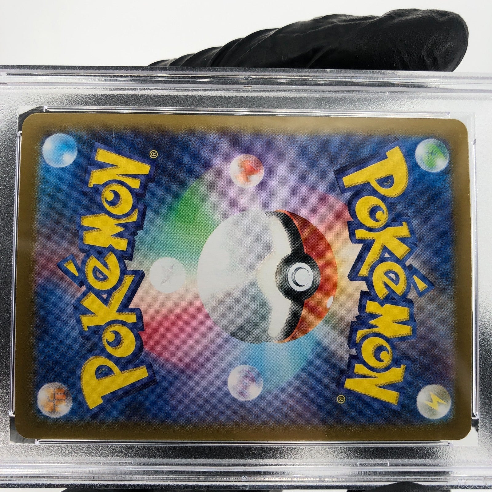 PSA 9 Pokemon Card Ionos Wattel 232/SV-P Promo Holo japanese Karte [9]