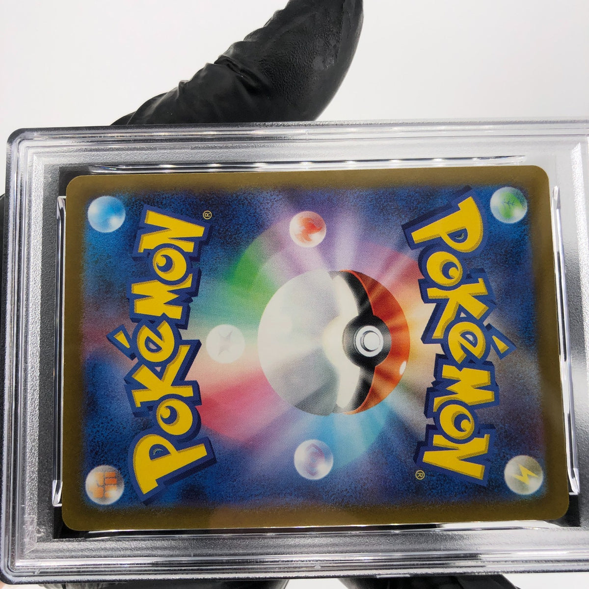 PSA 10 Pokemon Card Quaxly 019/M-P McDonalds Promo Japanese Karte [10] 2
