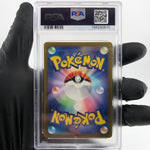 PSA 9 Pokemon Card Rayquaza Vmax 108/172 RRR s12a Japanese Karte [9] 2