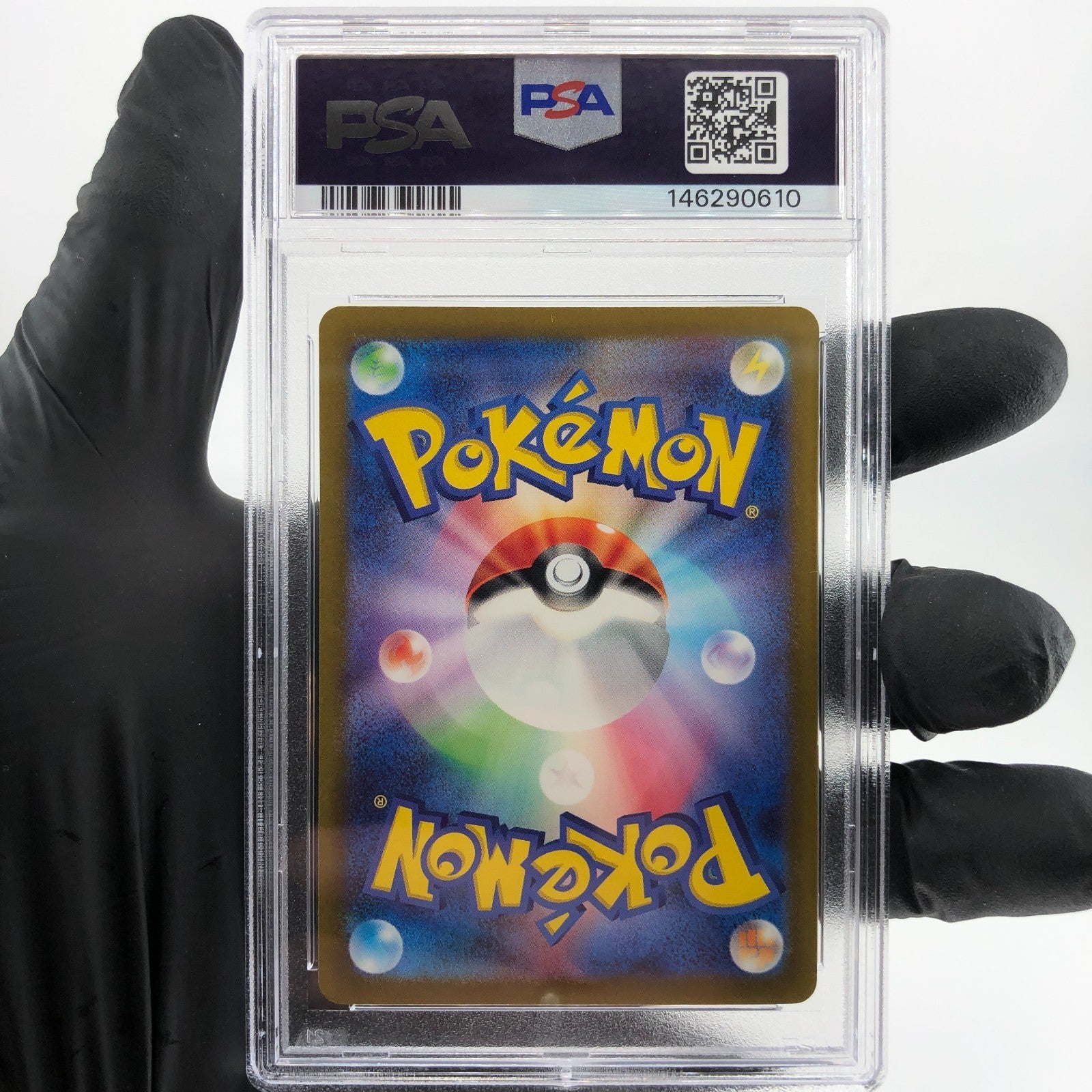 PSA 9 Pokemon Card Rayquaza Vmax 108/172 RRR s12a Japanese Karte [9] 2