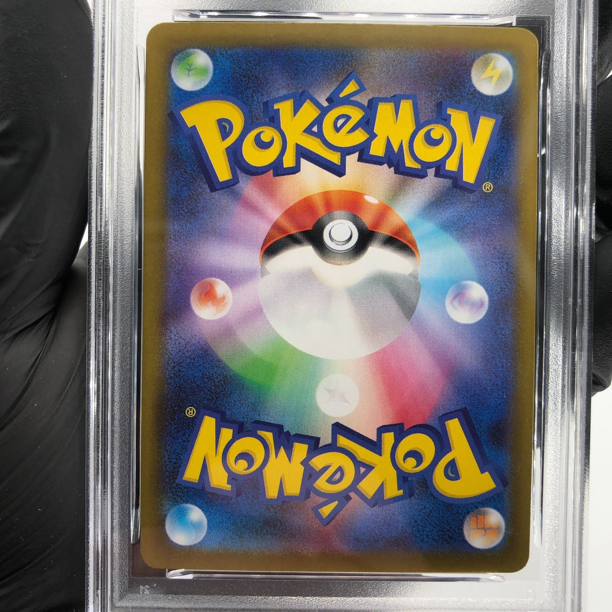 PSA 9 Pokemon Card Wigglytuff 091/080 AR M2 Japanese Karte [9]