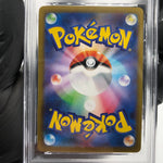 PSA 9 Pokemon Card Wigglytuff 091/080 AR M2 Japanese Karte [9]