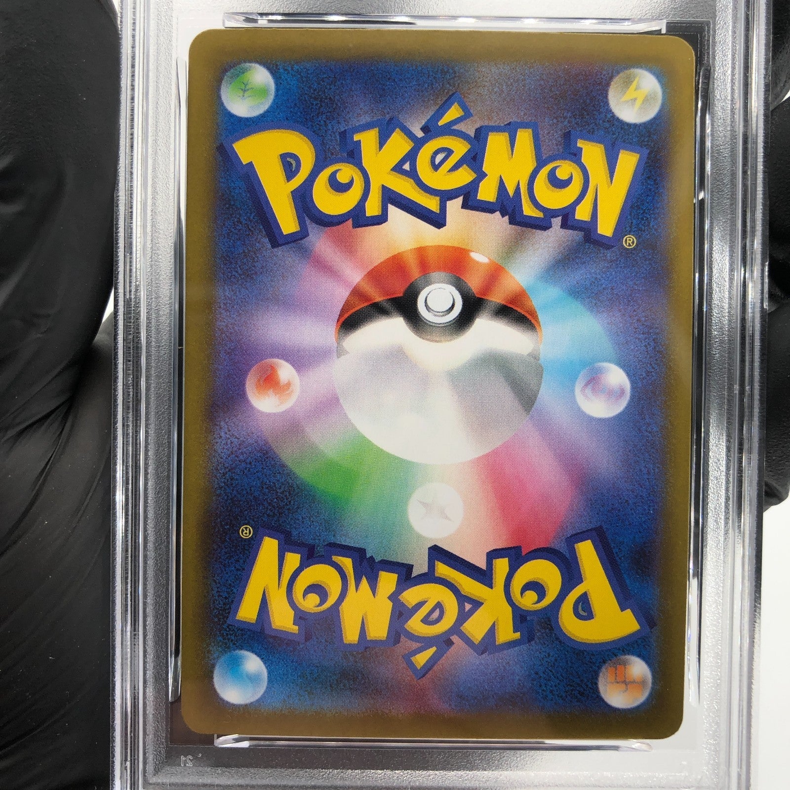 PSA 9 Pokemon Card Wigglytuff 091/080 AR M2 Japanese Karte [9]