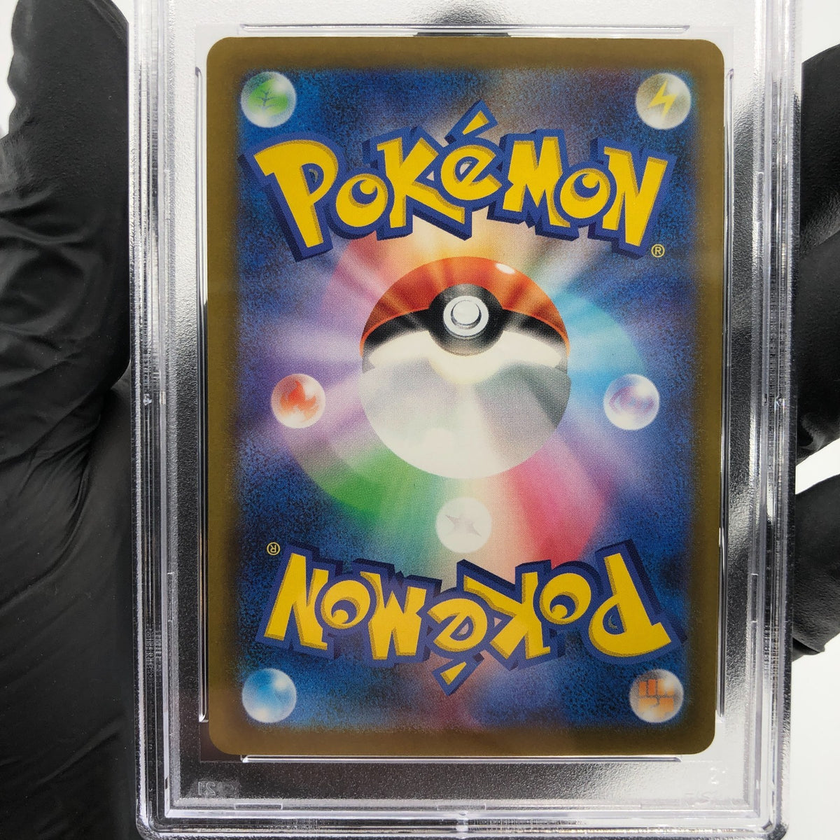PSA 8 Pokemon Card Mimikyu 079/193 M2a Team Rocket  Holo Japanese Karte [8]