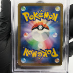 PSA 8 Pokemon Card Mimikyu 079/193 M2a Team Rocket  Holo Japanese Karte [8]