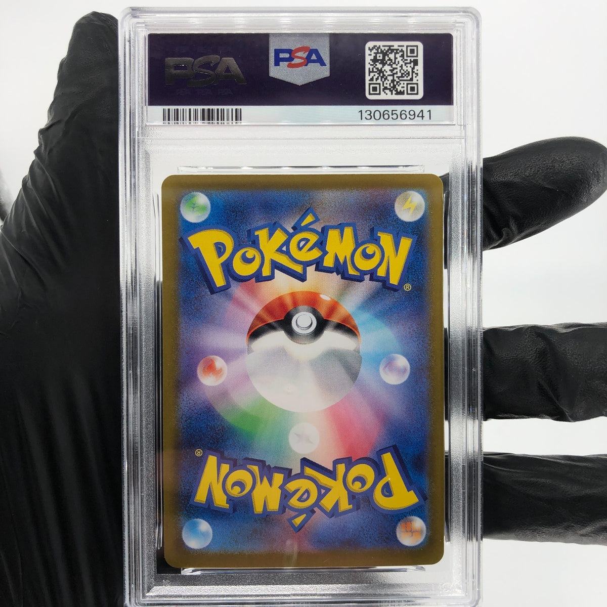 PSA 9 Pokemon Card Pikachu 218/SV-P Summer Campaign Promo Japanese Karte [9]