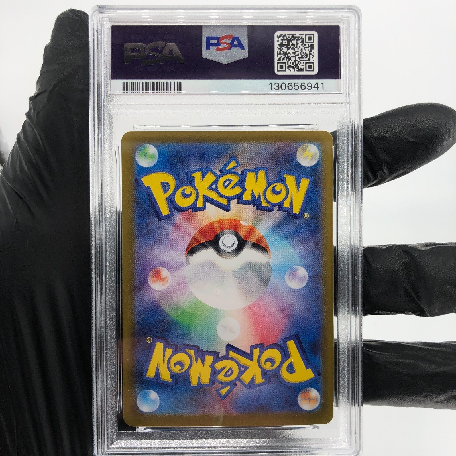 PSA 9 Pokemon Card Pikachu 218/SV-P Summer Campaign Promo Japanese Karte [9]
