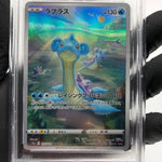 PSA 9 Pokemon Card Lapras 177/172 AR s12a Holo Japanese Karte [9]