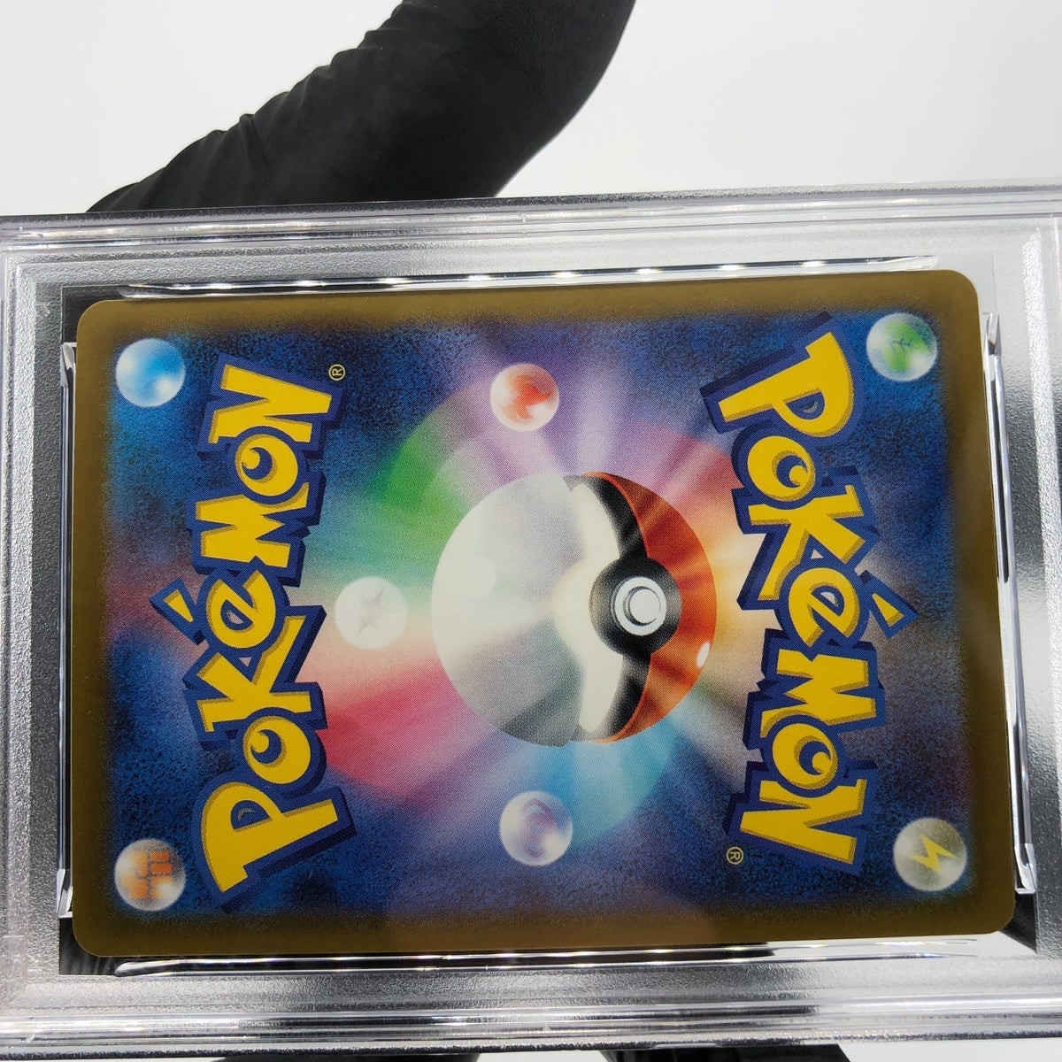 PSA 8 Pokemon Card Heliolisk 201/193 AR M2a Japanese Karte [8] 2