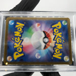 PSA 10 Pokemon Card Clefable 014/032 Holo CLL Japanese Karte [10]