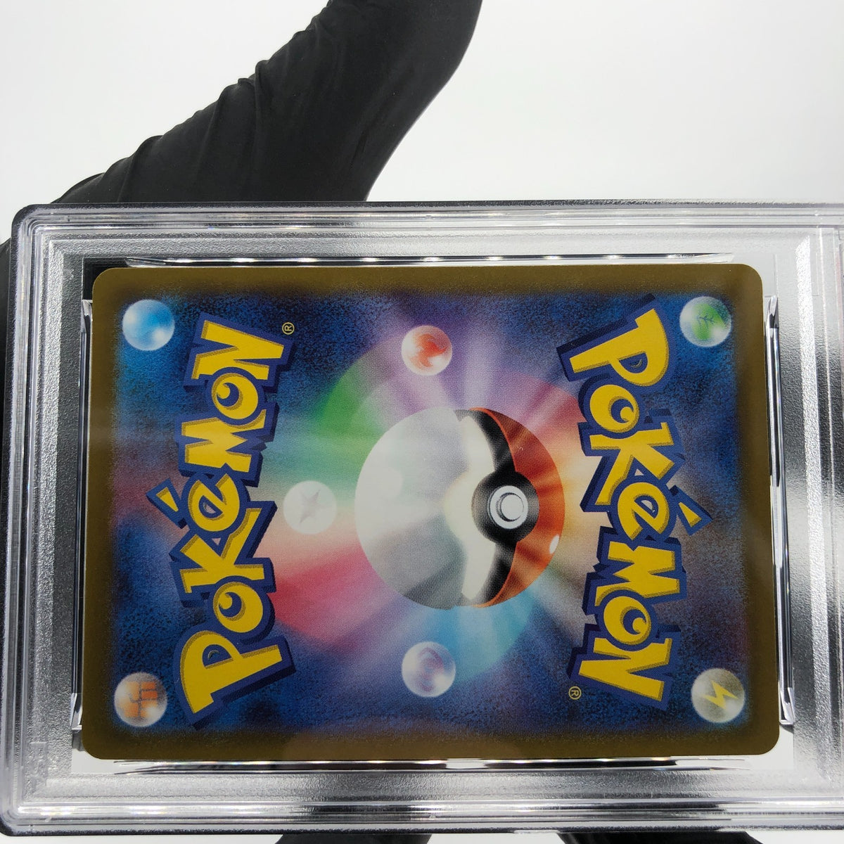 PSA 8 Pokemon Card Pikachu 028/071 R Go Holo Japanese Karte [8]