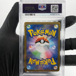 PSA 9 Pokemon Card Raticate 108/098 AR SV10 Team Rocket Japanese Karte [9] 2