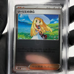 PSA 9 Pokemon Card Lillie 729/742 Reverse Holo MC Japanese Karte [9]