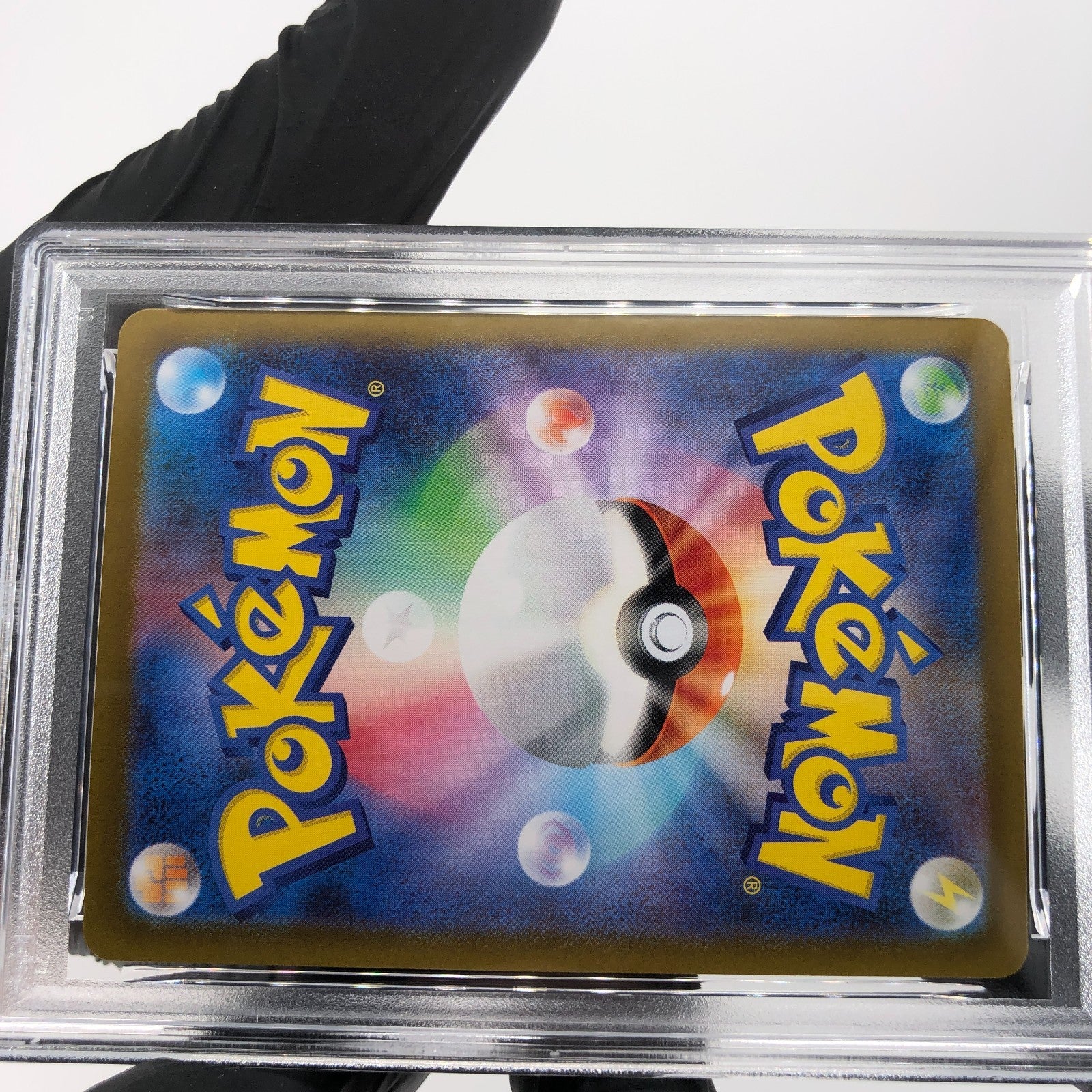 PSA 8 Pokemon Card Charizard Ex 094/080 SR M2 Japanese Karte [8]