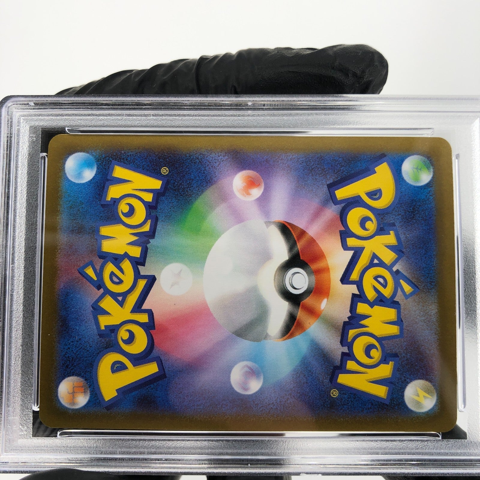 PSA 9 Pokemon Card Lucario Ex 029/063 RR M1L Japanese Karte [9]