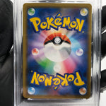 PSA 9 Pokemon Card Groudon 006/028 Reverse S8a 25th Collection Japanese [9]
