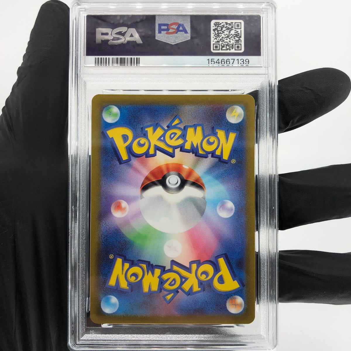 PSA 9 Pokemon Card Iono 091/071 SR SV2D Japanese Karte [9]