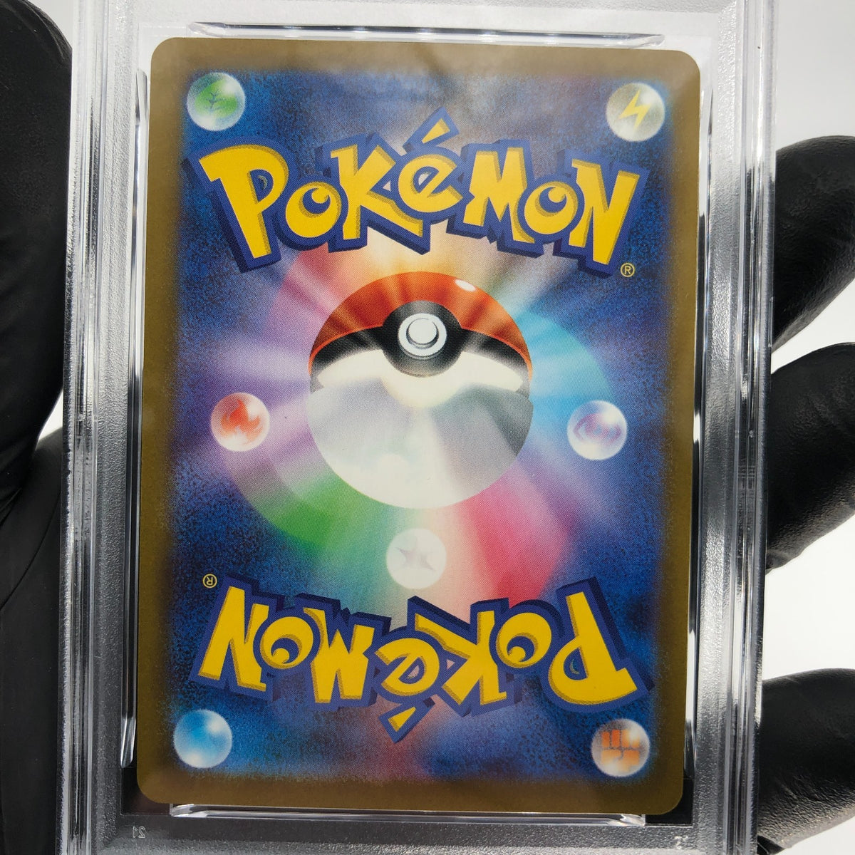 PSA 9 Pokemon Card Quaxly 019/M-P McDonalds Promo Japanese Karte [9] 2