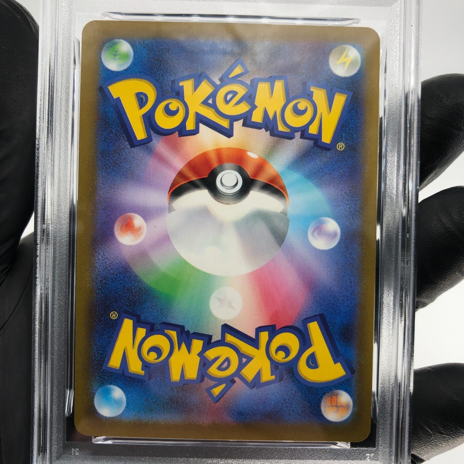 PSA 9 Pokemon Card Quaxly 019/M-P McDonalds Promo Japanese Karte [9] 2
