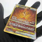 Pokemon Card Arceus Vstar 262/172 UR Alt Art s12a japanese Karte [Mint]