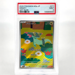 PSA 9 Pokemon Card Dreepy 211/193 AR M2a Japanese Karte [9]