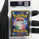 PSA 10 Pokemon Card Latias Ex 079/063 SR M1S Japanese Karte [10] 5