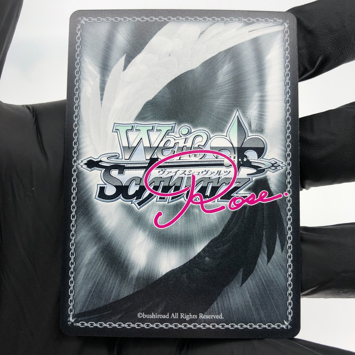 Weiss Schwarz Rose Card Meidri R04-093S SR Interspecies Reviewer Japan [Mint]